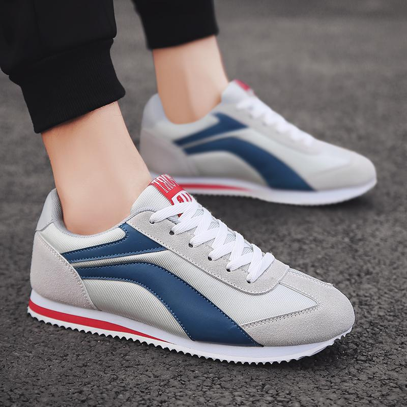 Merrick - Classic Street Style Sneakers