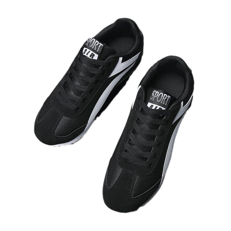 Merrick - Classic Street Style Sneakers